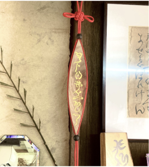 SoulSignaturArt