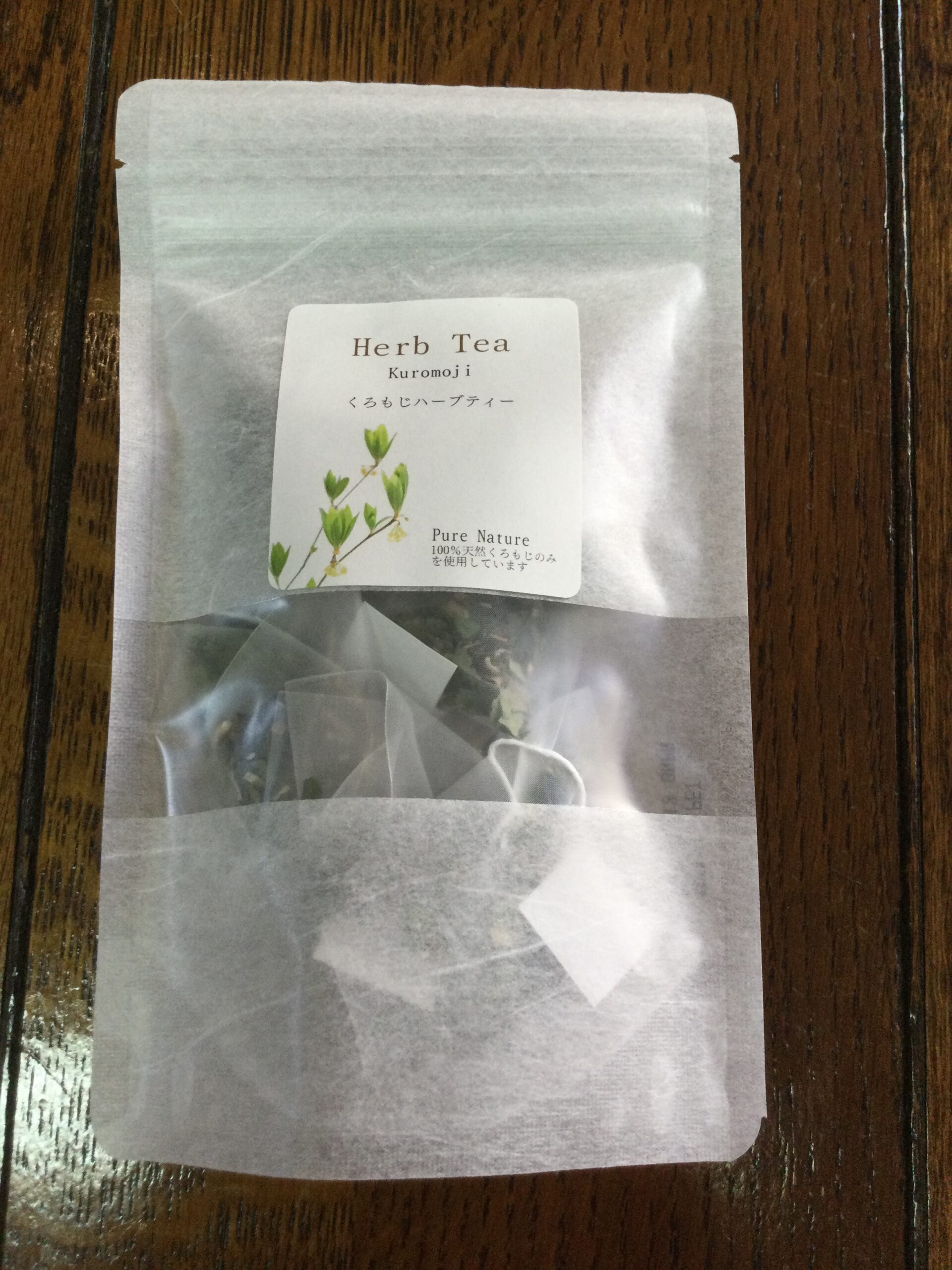 Herb Tea